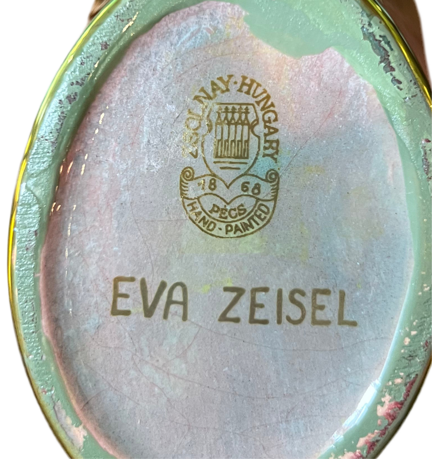 Rare Yellow to Green Zsolnay Belly Button Vase