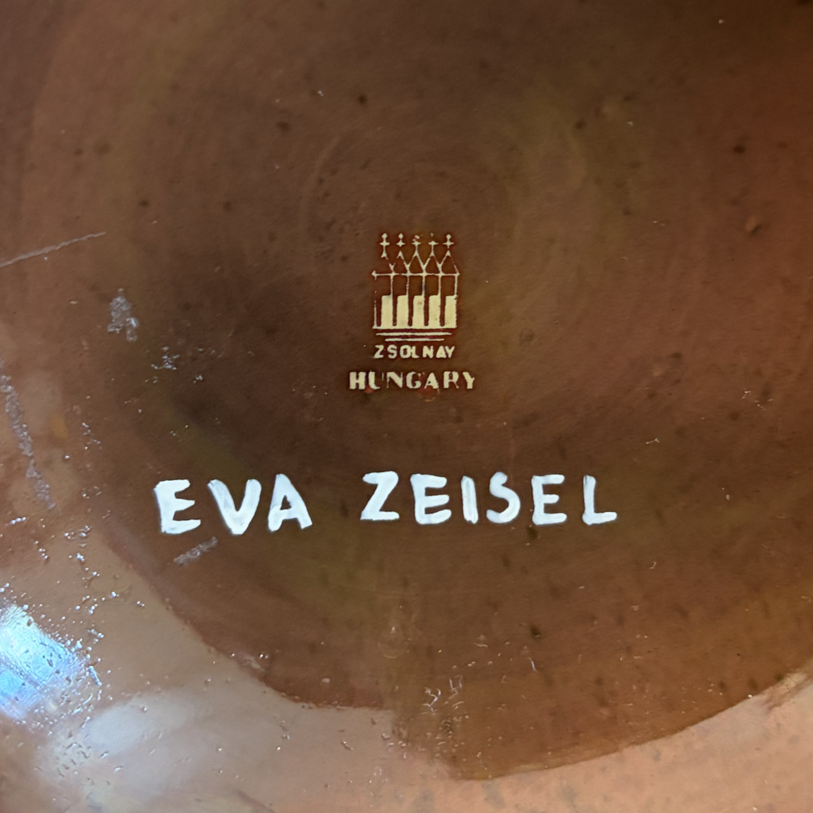 Unique Artist Proof, Unreleased Zsolnay Pitcher