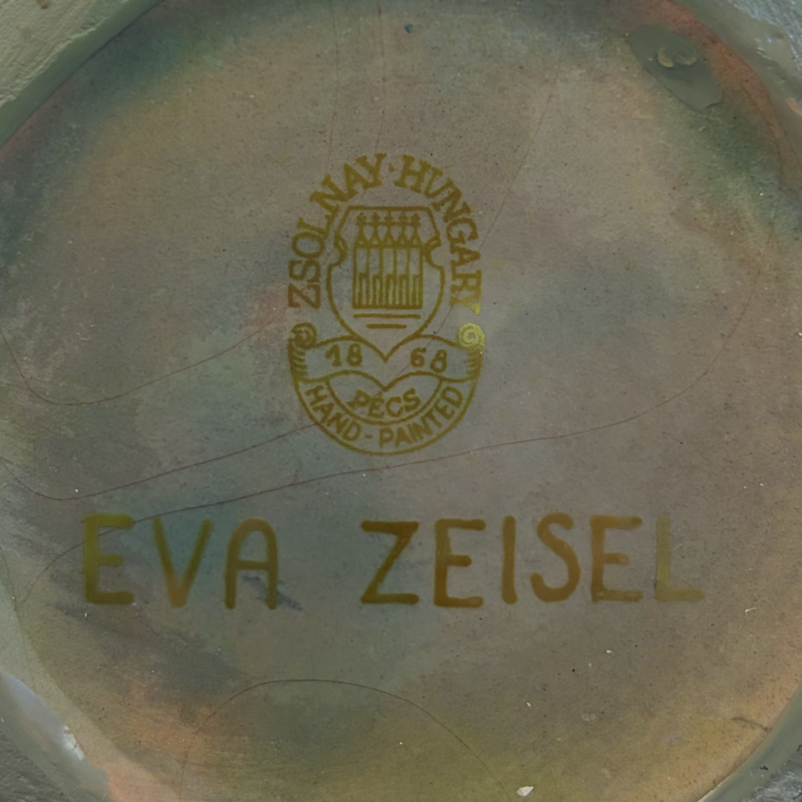 Small Green Zsolnay Porcelain Vessel