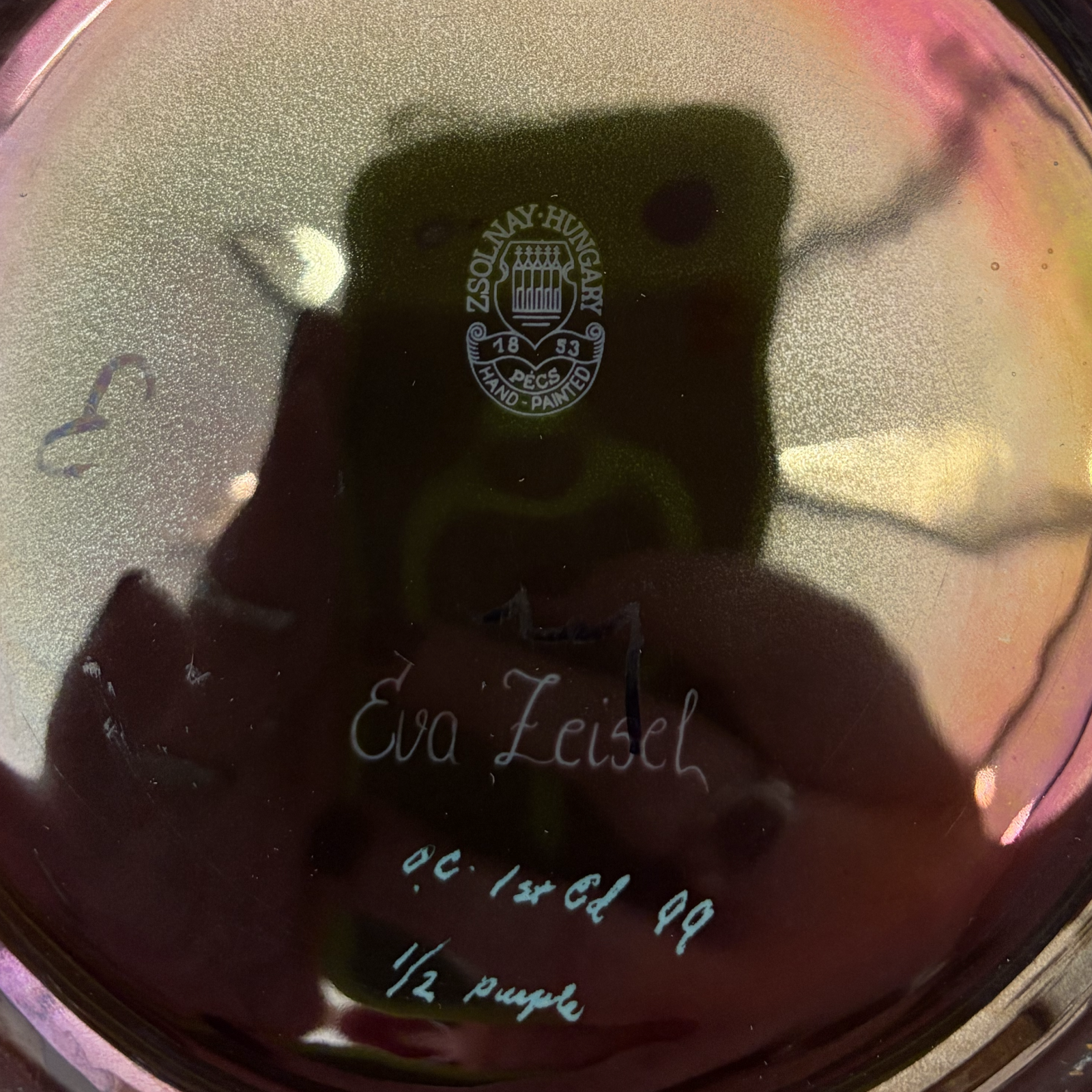 Large Purple Zsolnay Vase