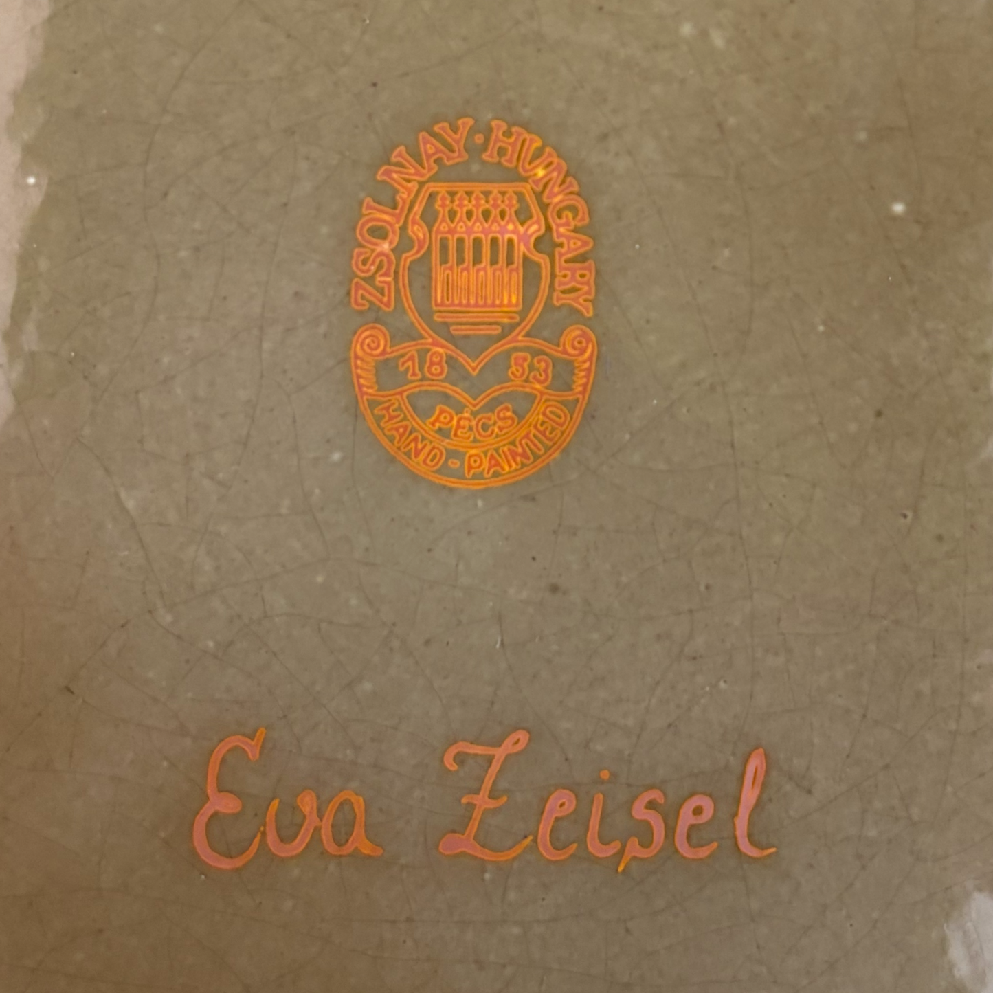 Large Copper Color Zsolnay Vase