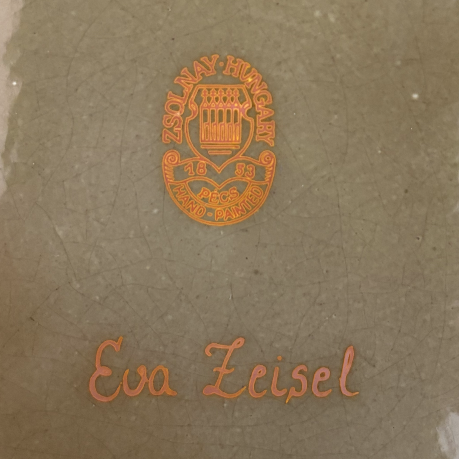 Large Copper Color Zsolnay Vase